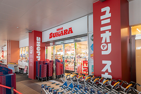 ユニオンスカラおろく店
